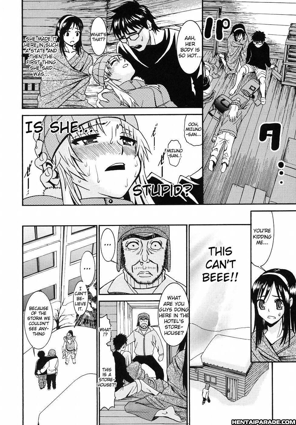 Yanagida-kun To Mizuno-san Chapter 14000 Page 13